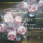 【うちカフェ】100均の転写シートでバレンタインスイーツ♪ハートケーキポップ