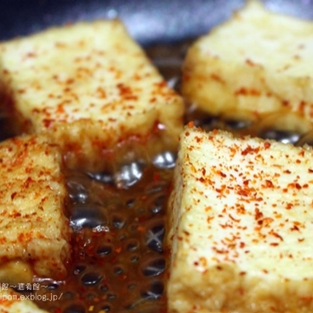 厚揚げのピリピリ～バター醤油風味。