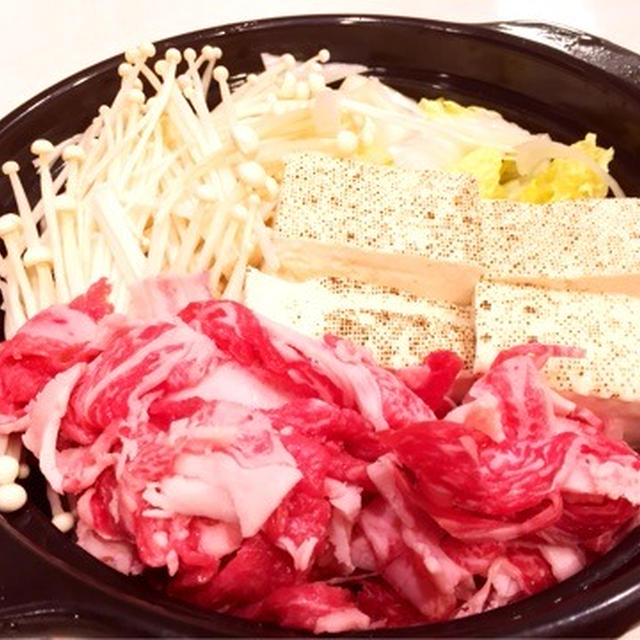 美・・・肉は必要