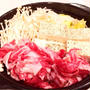 美・・・肉は必要