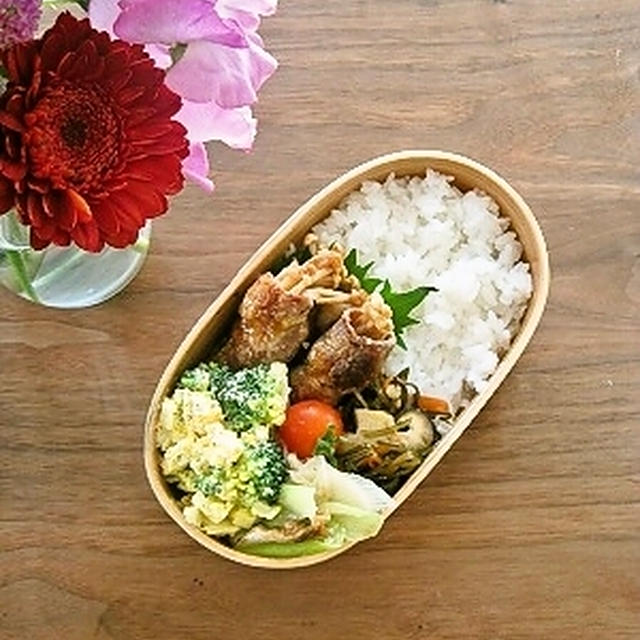 えのき茸の豚巻き弁当