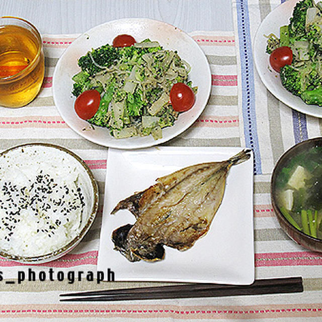 鯵の干物定食