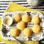 ミックスを使って、ポン・デ・ケージョ作り　Pao de Quejo