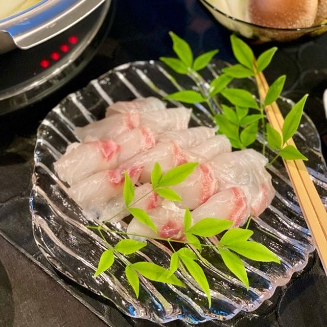 鯛しゃぶで、お熱も撃退できそうだ♪