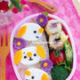 ハンペンわんちゃんのキャラ弁