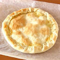 No Yeast No Rise Easy Crispy Pizza Dough - Video Recipe by ochikeronさん