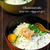 さっくりフワン♪うちのお好み焼き★