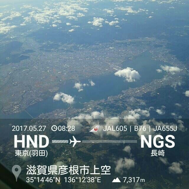 琵琶湖上空(’-’*)♪