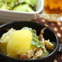 【スパイス大使】余った“うどんだし”活用！ラク旨！「豚じゃが煮」臭みなし♪