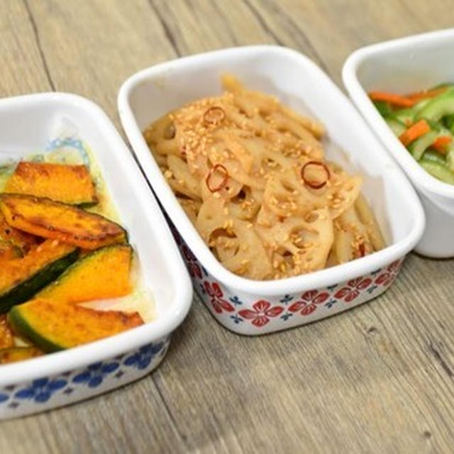 今週の作り置きおかず