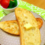 6月11日(水)-30w1d~ピザで晩ごはん～