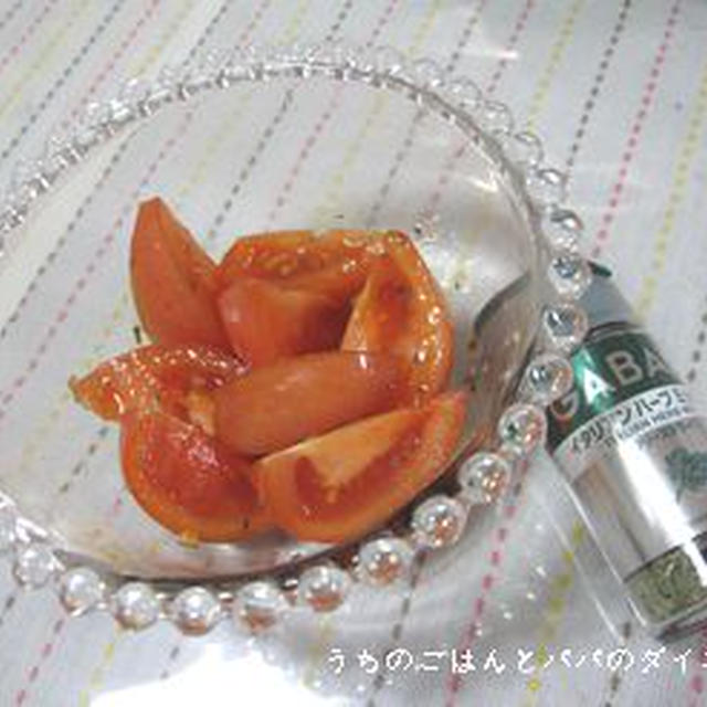 【GABAN　イタリアンハーブミックス】　トマトの簡単サラダ♪