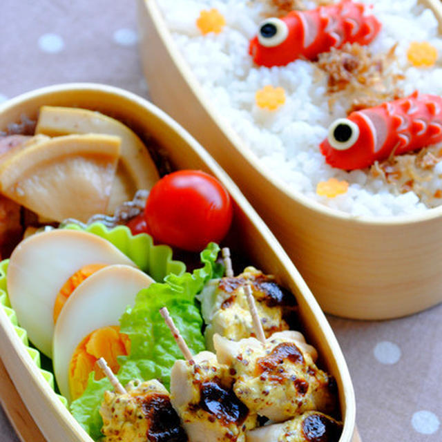 ささ身のマスタードマヨ焼き＆こいのぼりのお弁当（息子弁）