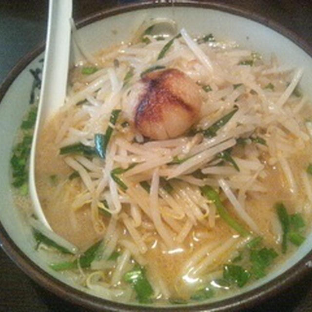 新羽・横濱屋のラーメン