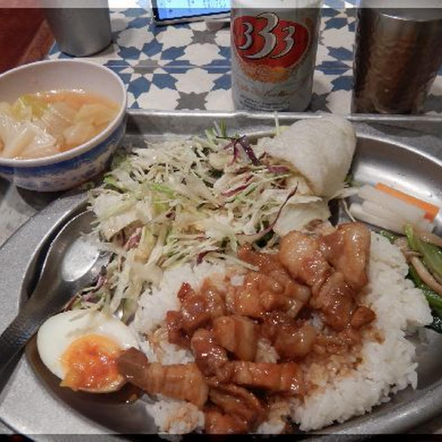 ピンザンさらめし～グランフロント大阪の名店