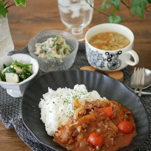 ミニトマト入りハッシュドビーフ