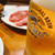 願いは叶う、焼肉と生ビール、YouTube見て実験しています！