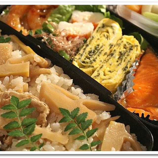 男弁当／主人の朝弁と昼弁当２日分のご紹介です。