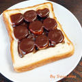 【朝食・おやつ】子供が喜ぶ『チョコバナナトースト』ブルボンのスライス生チョコレート使用
