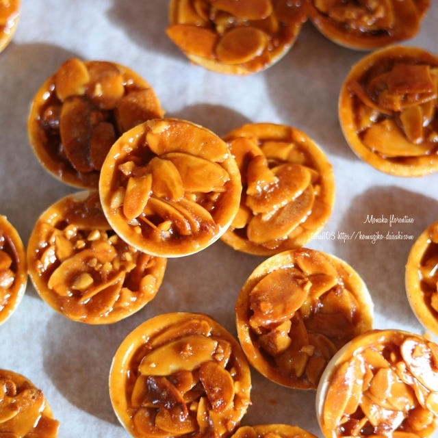 憧れのお菓子！最中（もなか）フロランタンを作ってみた❁