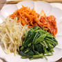 【空芯菜】今重宝してる野菜！空芯菜はナムルが美味しい♫