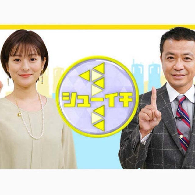 【テレビ出演 シューイチバズり飯-1グランプリ】#本日のおうちごはん