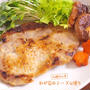 お安いお肉も柔らかくなるみそ漬け★ロース肉の向きには理由が