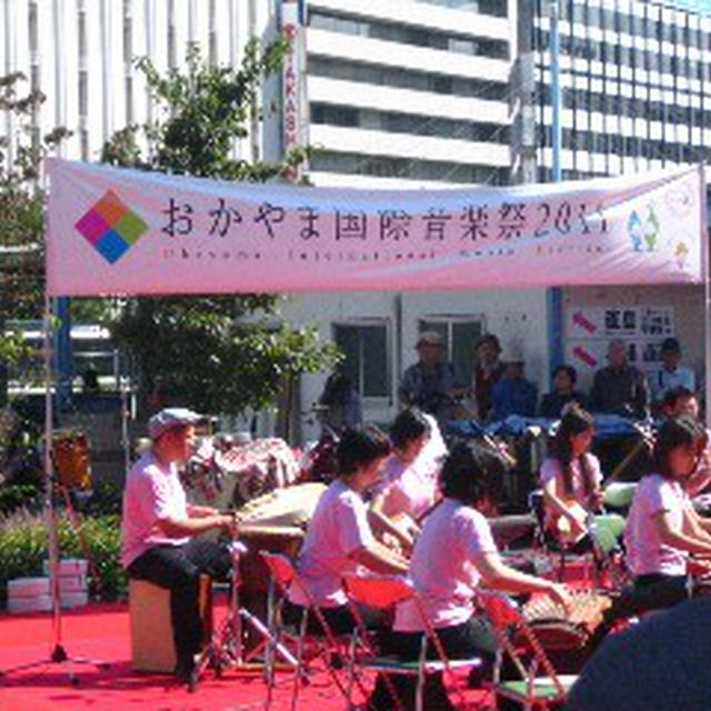岡山のイベント　おかやま国際音楽祭ほか