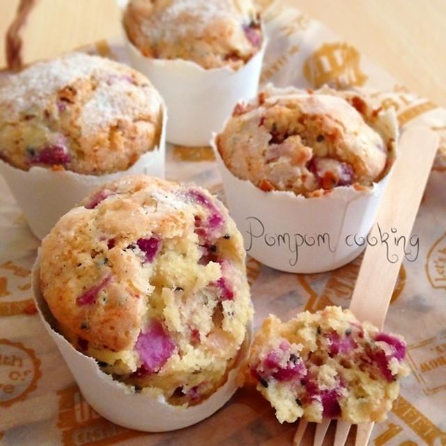 紫芋と花梨のブランデーケーキ