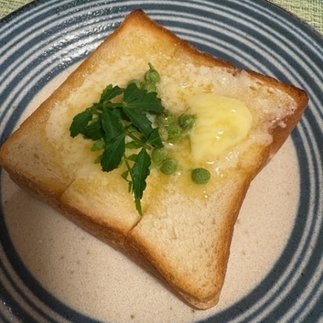 山椒トースト
