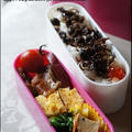 りんごポークソテー弁当。