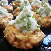 ホットプレート de たたきれんこんのおやき♪大好物?！！