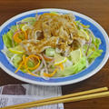たっぷり野菜でヘルシー！胡麻だれかけ豚肉の冷しゃぶレシピ by KOICHIさん