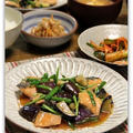 秋鮭とナスのピリ辛とろとろ炒め　きゅうりの唐辛子漬け by miyukiさん
