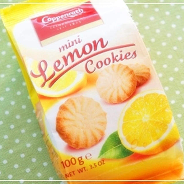 コペラート ミニレモンクッキー