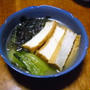 厚揚げと青梗菜の汁煮
