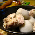 塩麹鶏と里芋の炊き合わせ