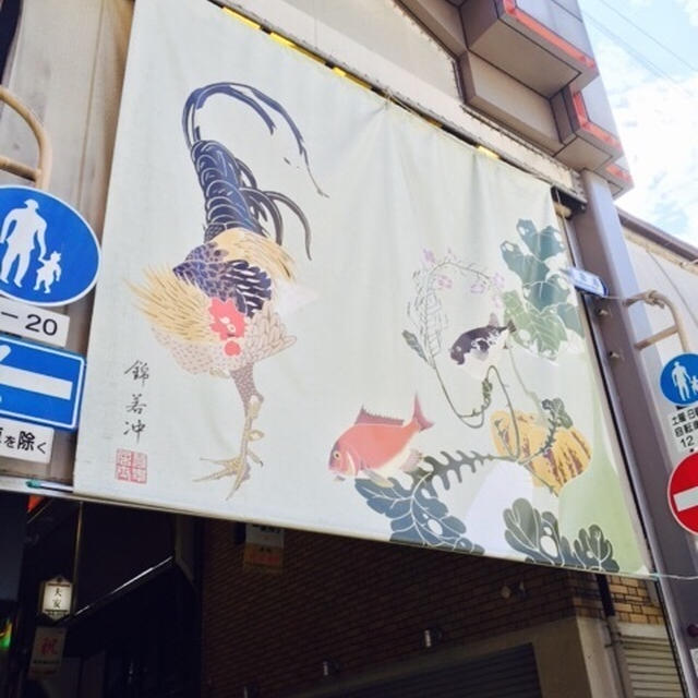 京都の食ツアー♪人が並ぶかき氷の名店！