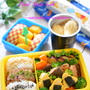 今年は異例の運動会弁当、そしてキュキュットCLEAR泡スプレーでピカピカに。