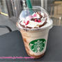 スタバ☆メルティ 生チョコレート フラペチーノ