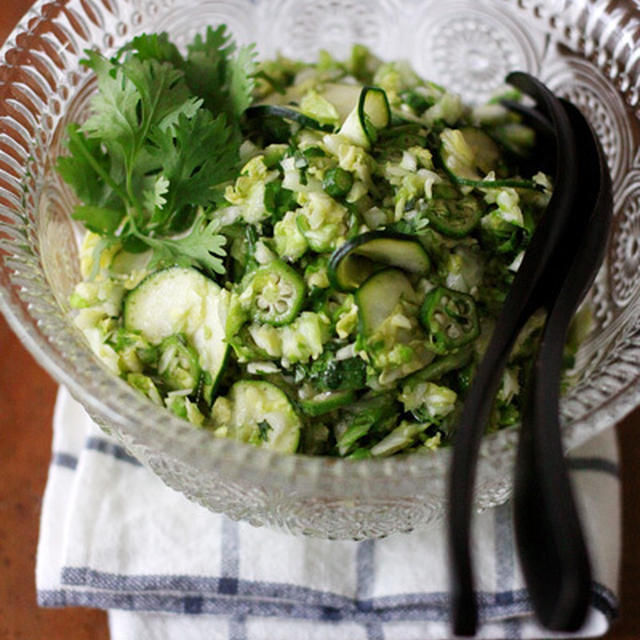 4種野菜のタイ風グリーンコールスロー