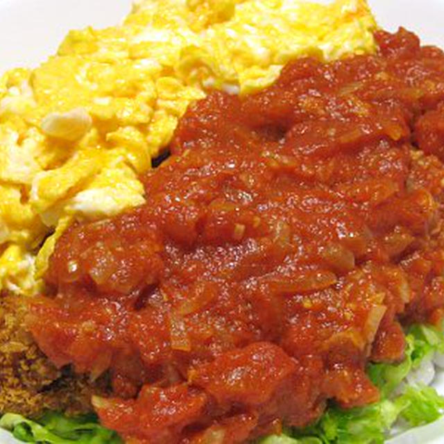 洋風カツ丼