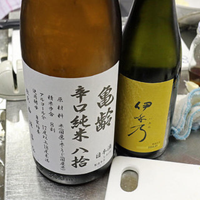 グルコバ５１はベジタリアン・ケララ料理