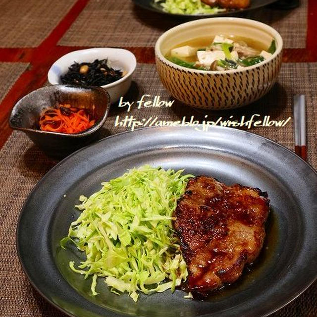 ◆豚ロースの醤油麹焼きでおうちごはん♪～ゆるやか糖質制