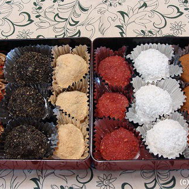 華やかな韓国のお団子 キョンダンのレシピ