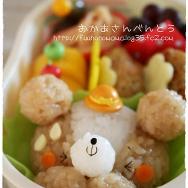 【二学期お弁当スタート】残暑クマのお弁当