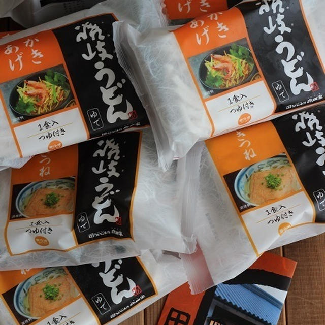 中３男子のリクエストで