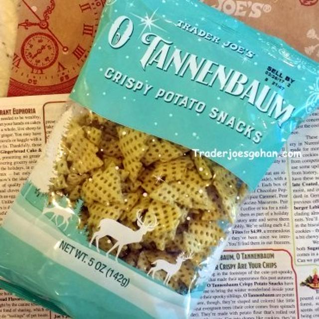 トレジョのもみの木 ポテトチップス Trader Joe’s O Tannenbaum Crispy Potato Snacks