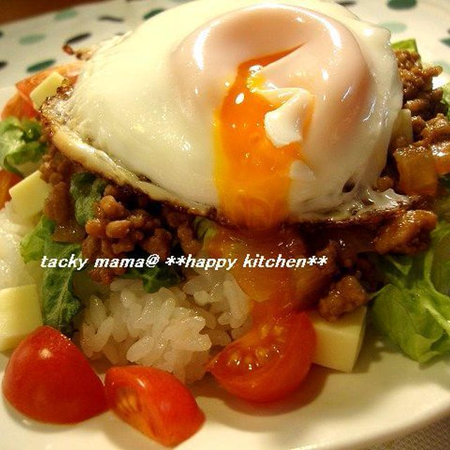 ほんのりカレー風味のタコライス♪～グレープフルーツ８日目～