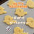 【レシピ】おばけジャムクッキー🎃簡単美味しい♡ハロウィンにピッタリなクッキーレシピだよ！
